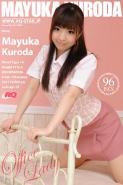 我爱野蛮女友
